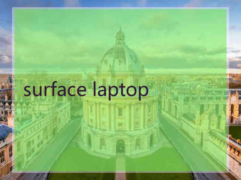 surface laptop